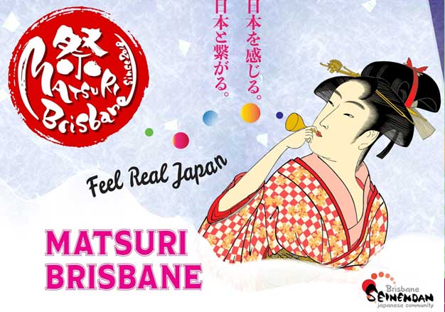 Matsuri Brisbane